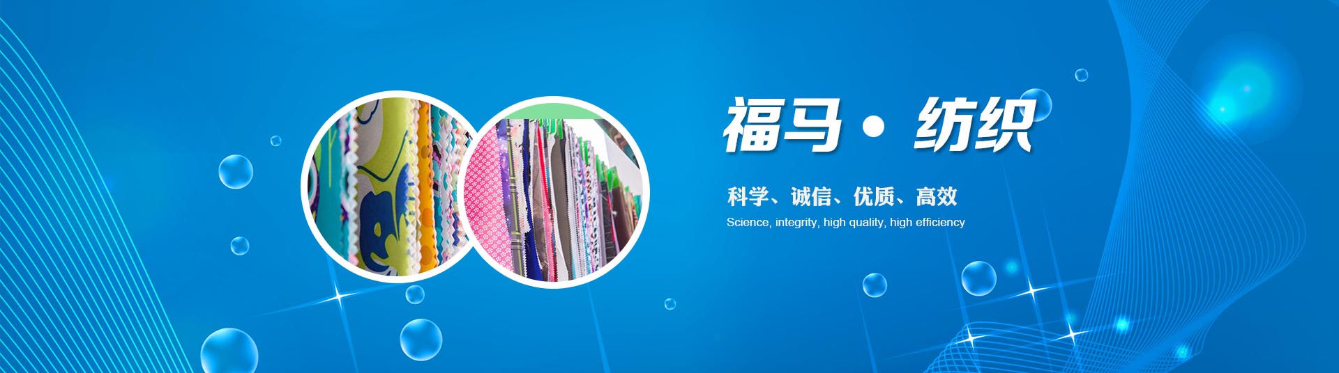 帶你認(rèn)識(shí)真正的OCA：壓敏膠基礎(chǔ)理論