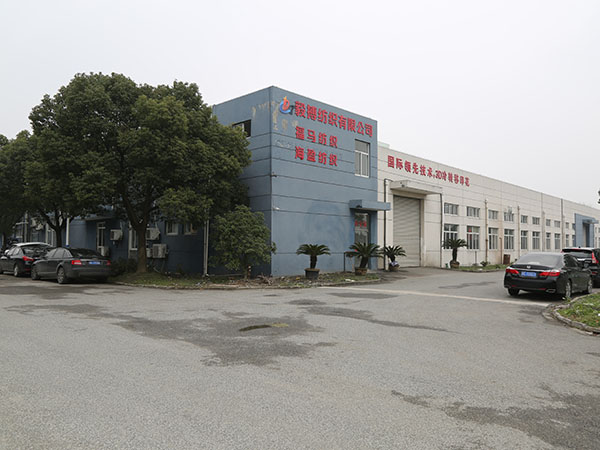 手機(jī)產(chǎn)品綜合