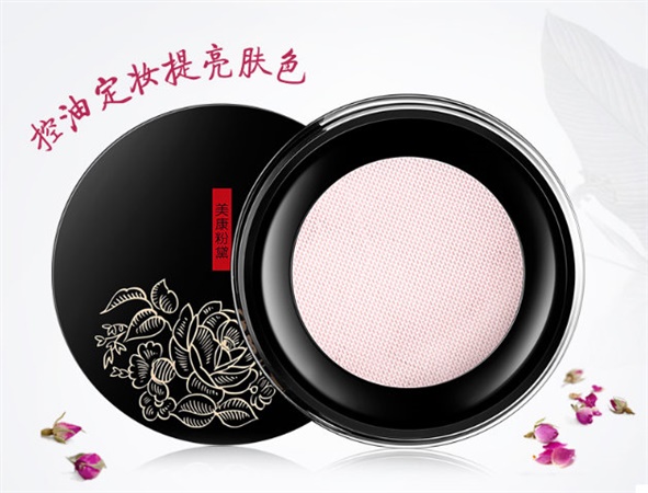 美康粉盒網(wǎng)